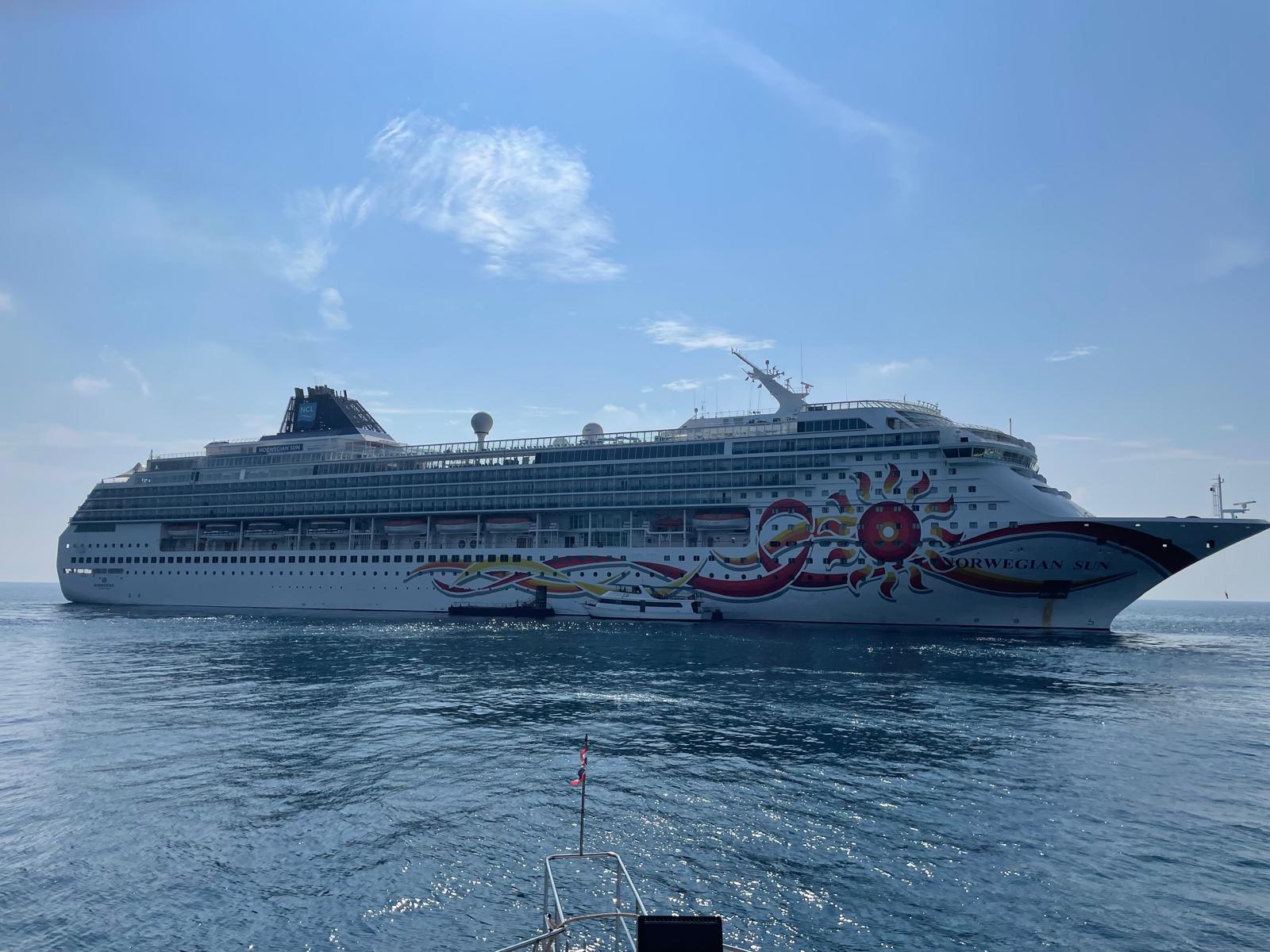 Norwegian Sun.jpeg